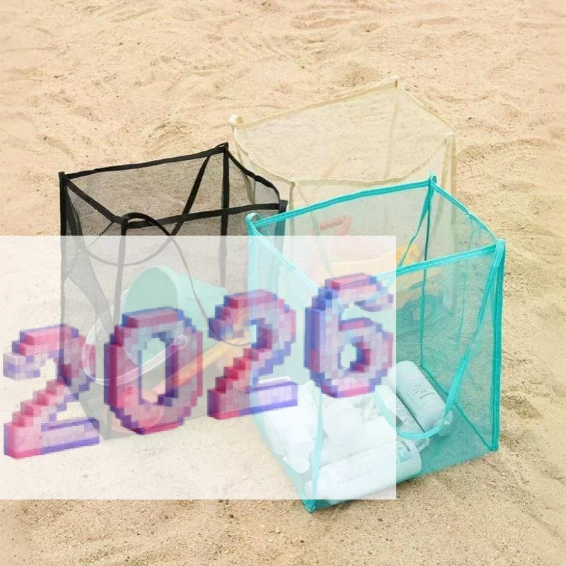 Mesh  Lightweight Breathable Quick Dry Travel Tote For Beach Trips Outdoor Activities Storage Towels Toys