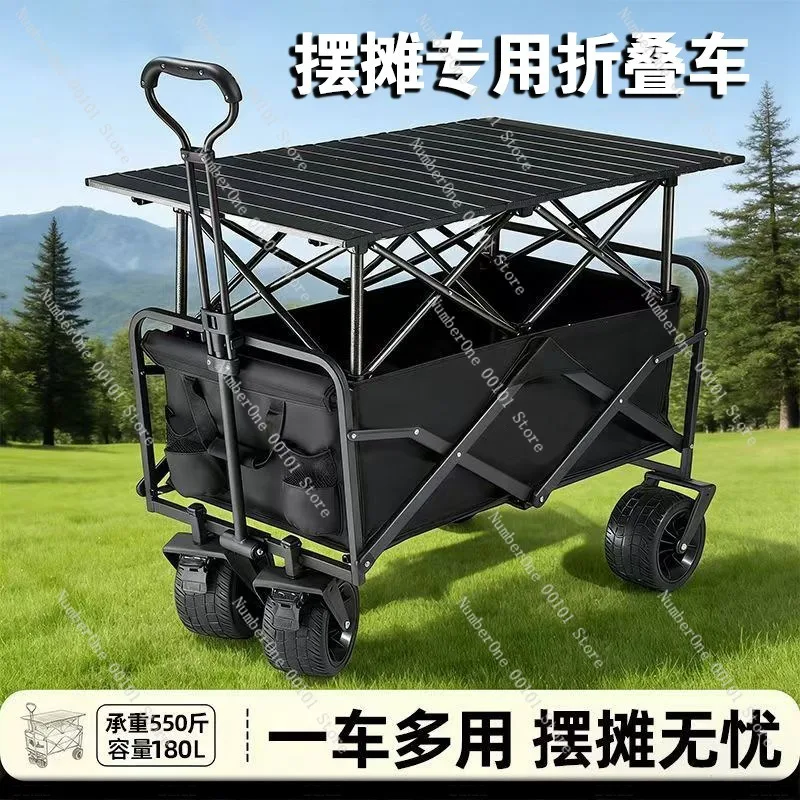 Heavy Duty Outdoor Camping Wagon Foldable Utility Cart Portable Camp Site Trolley Stall Display Table Market Vendor Hand Push