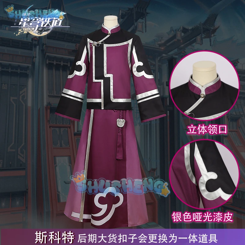 Honkai Star Rail Lyndon Skott Cosplay Costume, Perruque, Uniforme, Lunettes de soleil, The Xianzhou Luofu, Halloween Party, Accessoires pour femmes et hommes, Shusheng