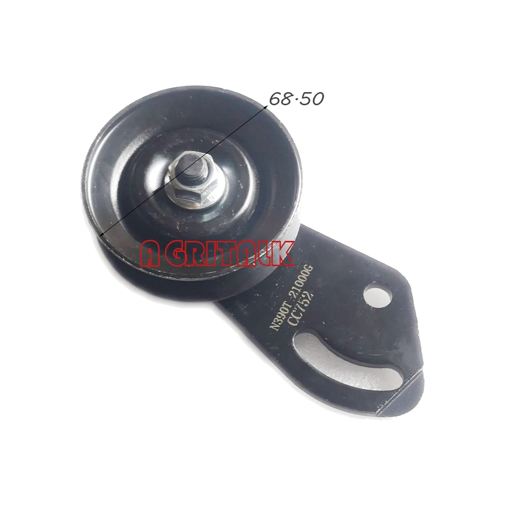 N390T-21000B / N390T-21000G /  JOCKEY WHEEL for Changchai ZN390T / 4L88 / 4G33TC