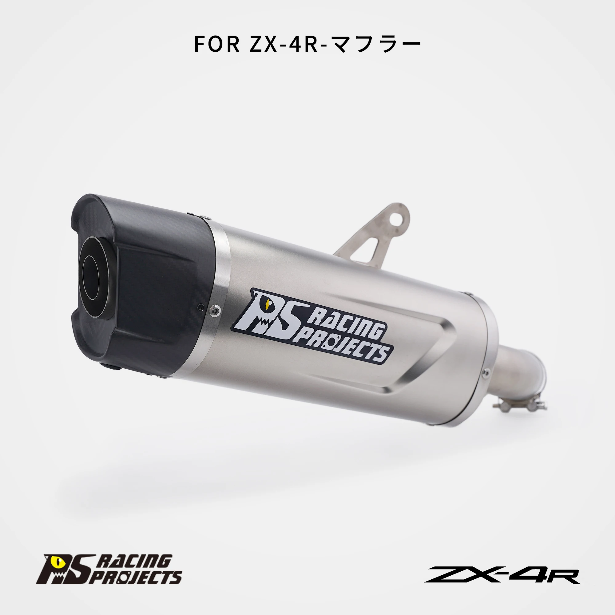 

RS Slip On Exhaust Muffler With Middle Link Pipe For Kawasaki Ninja ZX4R ZX4RR Connect Original Motorcycle Exhaust System