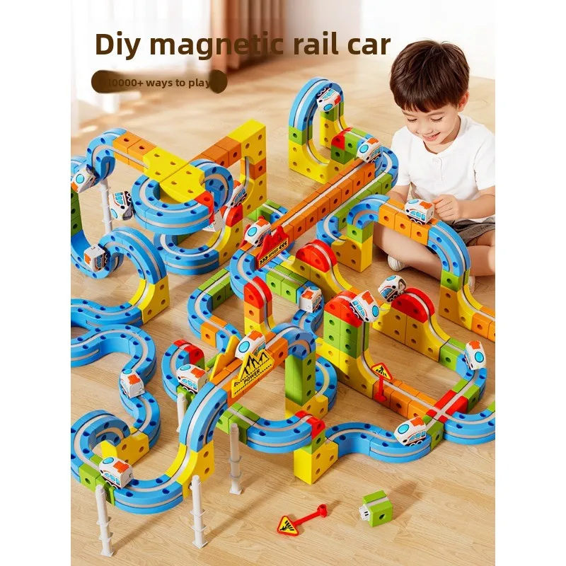 Magic Variety Magnetic Track Cube Children's Educational Toys High Speed Rail Train Boys and Girls Gifts