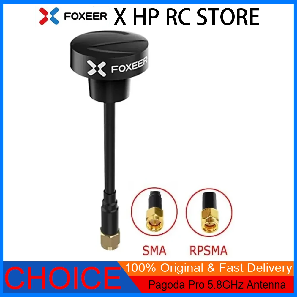 

FOXEER Pagoda Pro 5,8 ГГц FPV антенна SMA/ RP-SMA UFL MMCX Stecker Niedriger стоячая волна для RC FPV Racing Drone Quadcopter