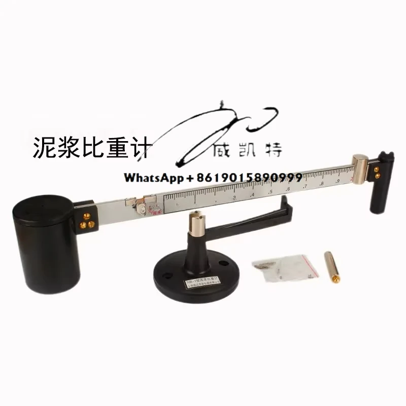 Drilling Mud test Kit Slurry Test Balance Visometer Hydrometer Slurry Mud Test Kits (Hydrometer,Sand Content Meter, Viscometer)