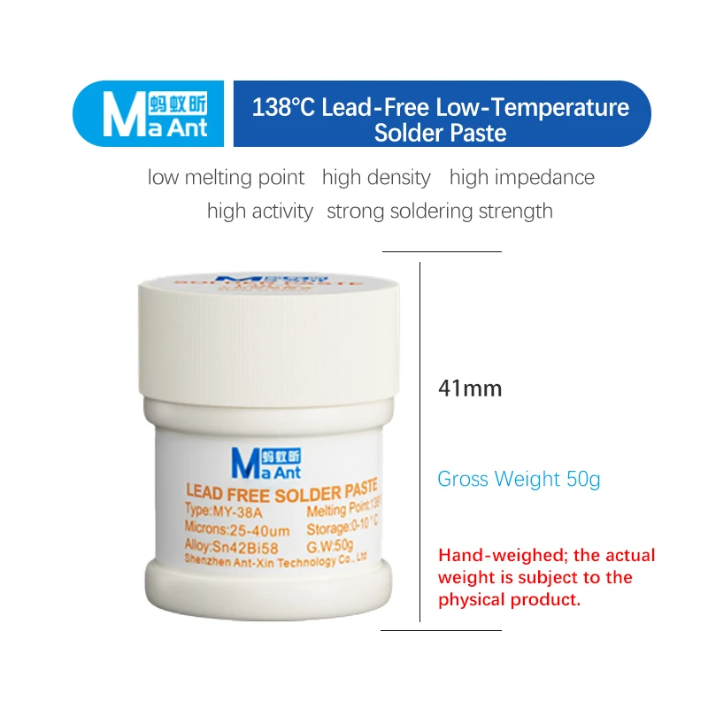 سلسلة ماانت 138 ℃   158 ℃   لإصلاح الهاتف المحمول IC CPU BGA SMD