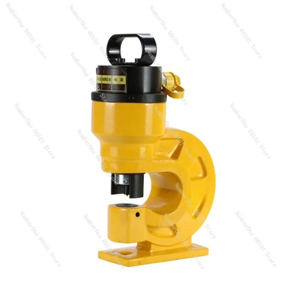 

CH-60 Hydraulic Hole Puncher High Quality Hydraulic Punching Machine Copper And Aluminum Plate Hydraulic Punch Tools 4-8# 95mm