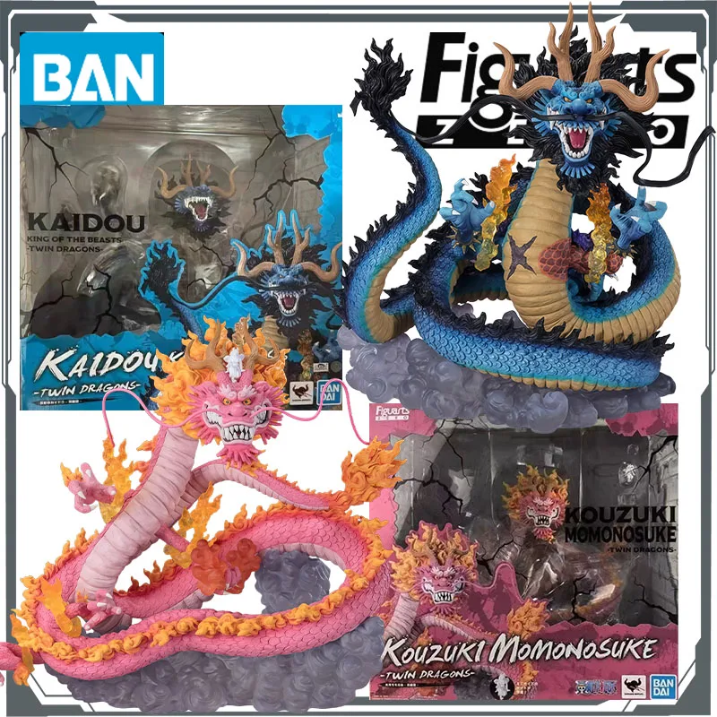Bandai Original FiguartsZERO de una pieza Kozuki Momonosuke & Beast Kaiduo figuras de Anime juguetes para niños regalo de Navidad coleccionable