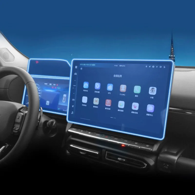 Vtear سيارة الداخلية وحدة التحكم بولي يوريثان ملصقات غطاء لوحة الكسوة المضادة للخدش فيلم اكسسوارات السيارات الواقية ل Haval H7 H-Dog 2024 2025 #4