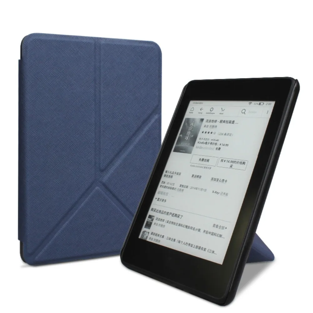 Étui de protection en cuir pour Kindle Paperwhite 2024 12e/Turnsoft, 7 pouces, support pliable SA568B