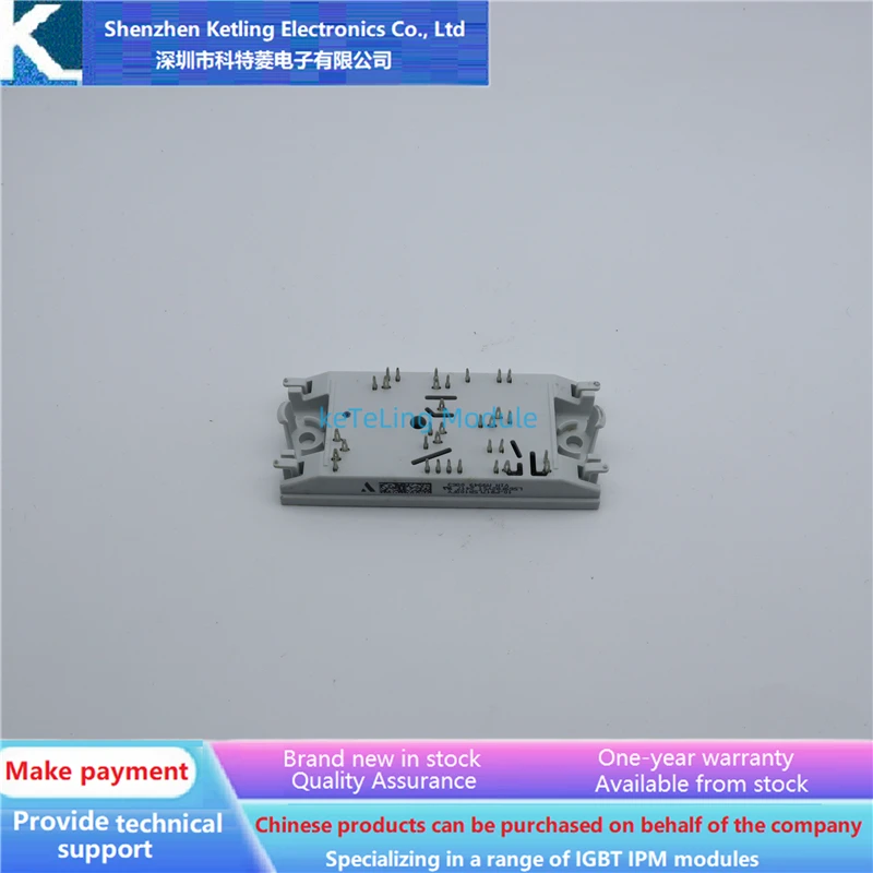 

L596F82Y51 10-PW17L5A100FY Inverter accessories, IGBT module, new original quality assurance