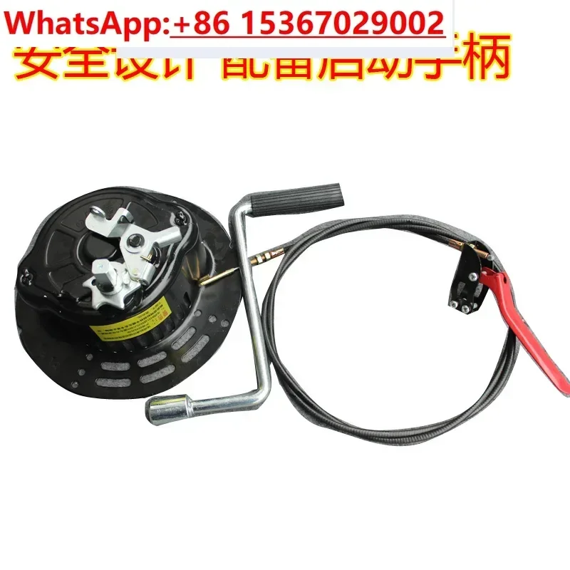 

Micro tiller hand free pull start 173F178F186F188 pull plate vertical air-cooled engine starter