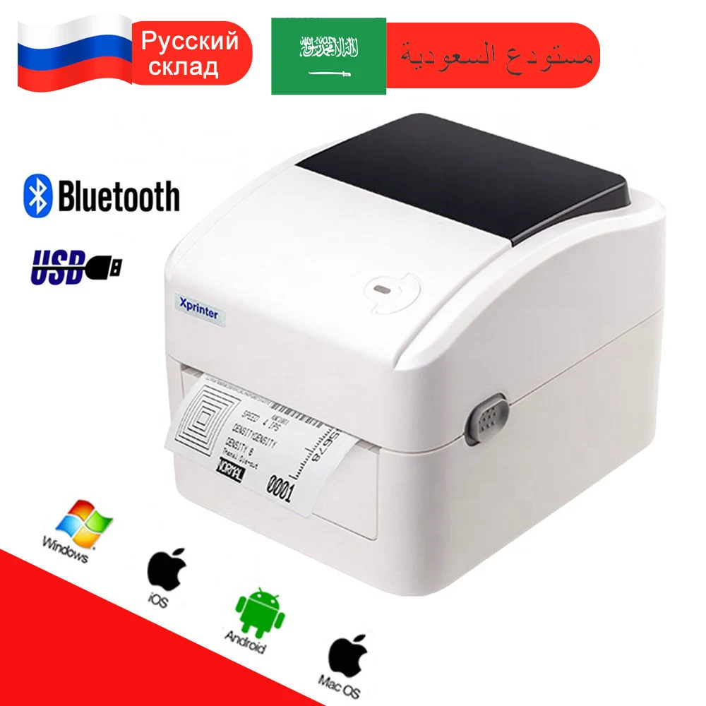 XP-420 4 Inch Thermal Shipping Label Printer 25-115mm Barcode Sticker Print Machine with Usb Bluetooth Paper Room Windows Mac