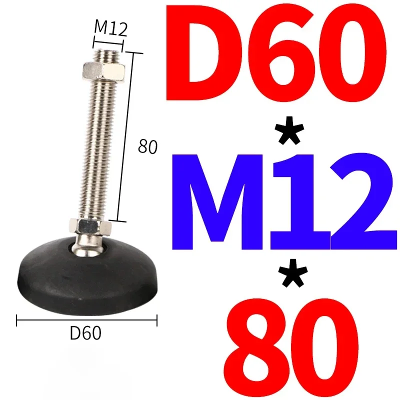 1PCS Base Diameter 60mm Adjustable Lathe Support Leg Threaded Flat Foot Base Straightening Furniture Table Leg Pad M10-M24