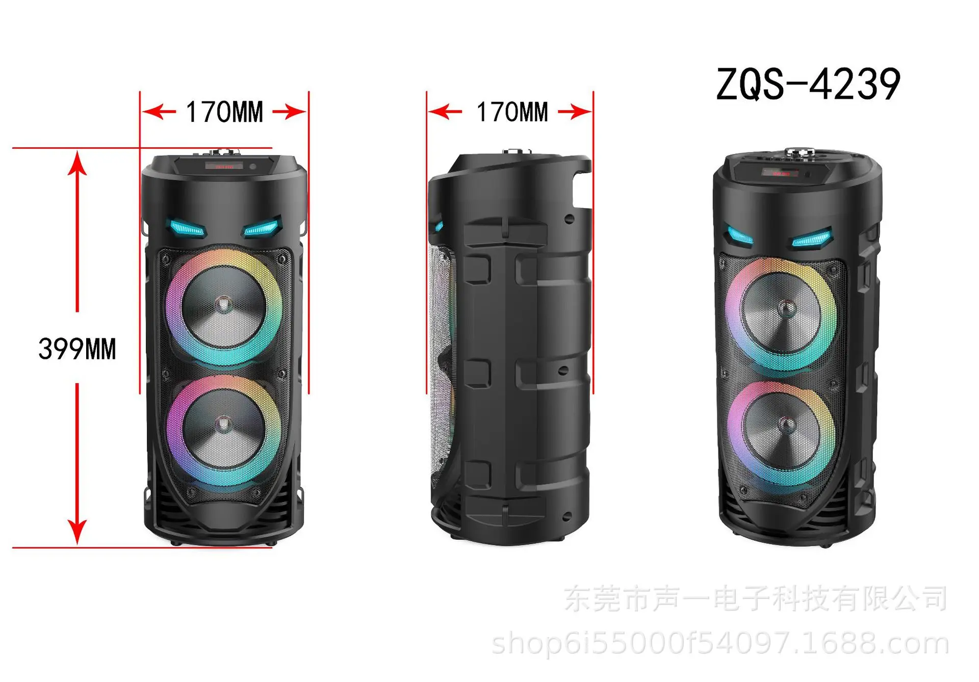 Портативная беспроводная Bluetooth Колонка со светодиодсветильник кой для компьютеров с микрофоном Fm-радио TF USB AUX динамик с дистанционным управлением