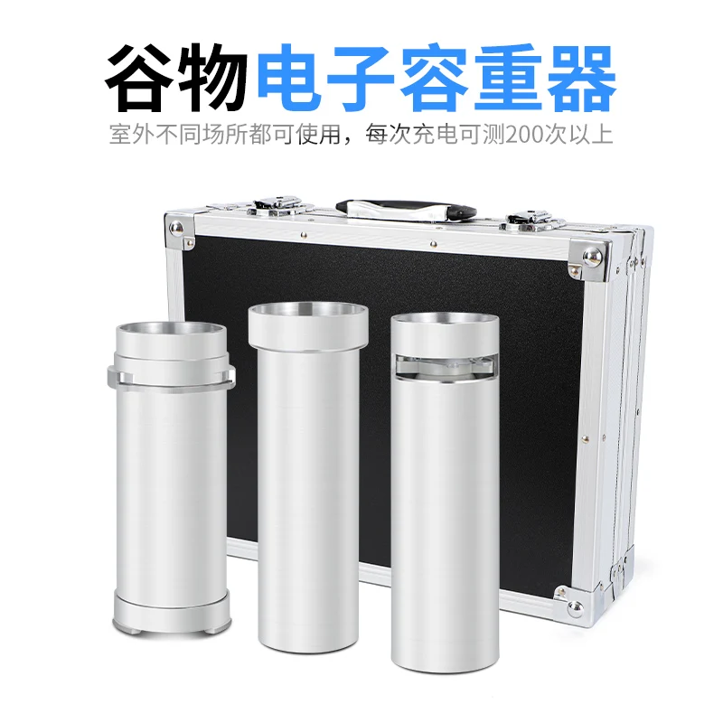 GHCS-1000AP Elektroniczny wagomierz do ziarna Pszenica Kukurydza Waga do ziarna Dwufunkcyjny akumulator