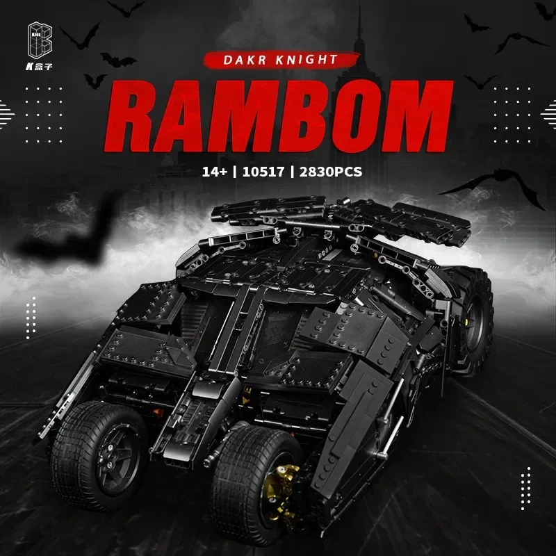 

Конструктор Kbox 10517 Cool BatTank: Модель Бэтмобиля из фильма, спортивный автомобиль, сборные блоки, игрушки для детей, подарок на день рождения для мальчиков