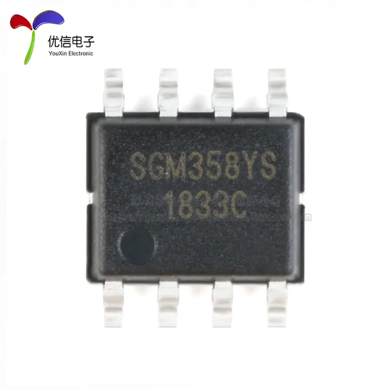 10PCS original genuine patch SGM358YS/TR SOIC-8 rail to rail CMOS operational amplifier IC chips