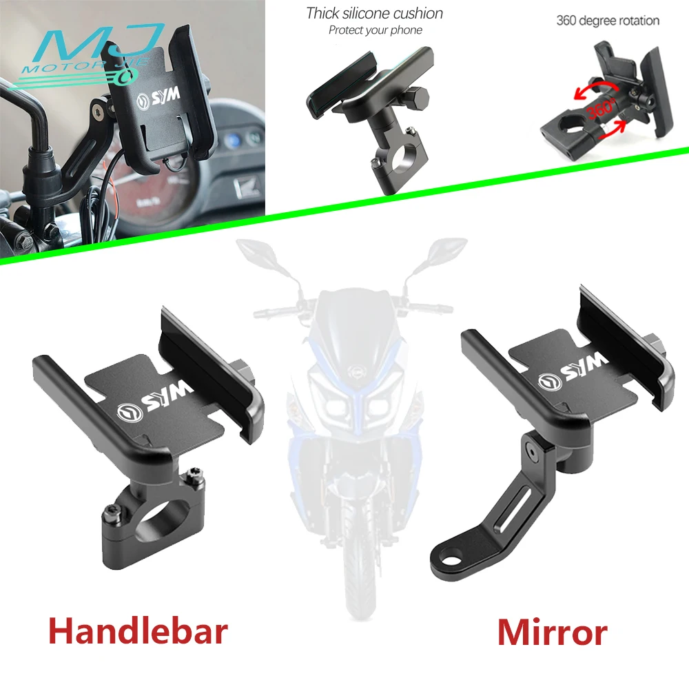 Новое горячее предложение для SYM CRUISYM 125 180 300 GTS 250i 300i Maxsym 400 600 Jet 14, вращающийся руль/зеркало, держатель для телефона, GPS Новое горячее предложение для SYM CRUISYM 125 180 300 GTS 250i 300i Maxsym 400 600 Jet 14, вращающийся руль/зеркало, держатель для телефона, GPS