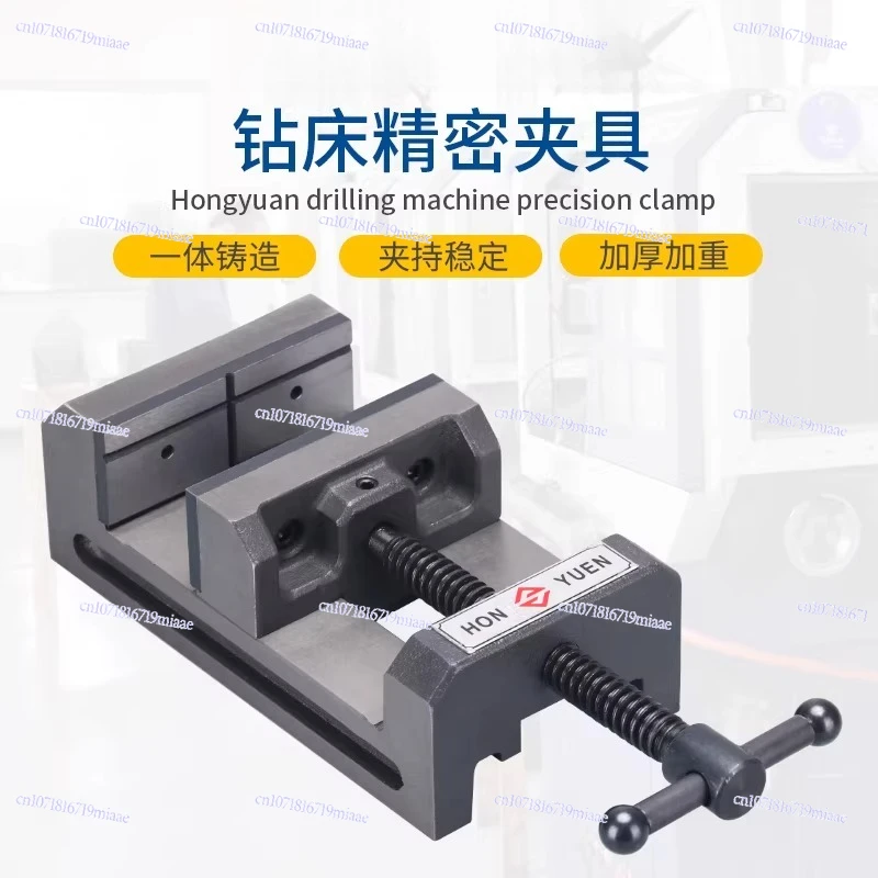 Drilling Press Precision Angle Engraving Machine with Small Pliers Fixture 4 Inches 6 Inches
