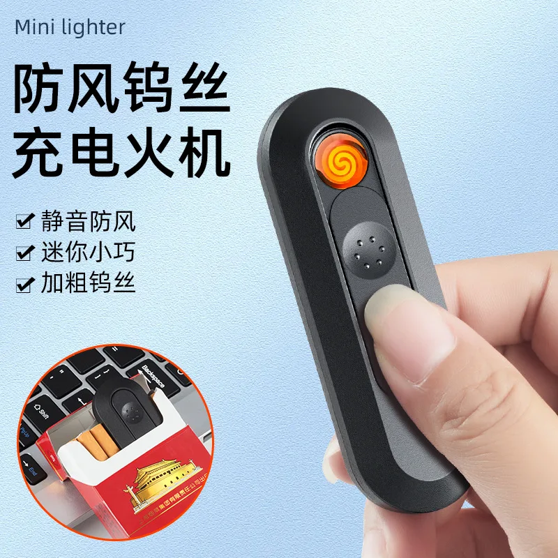 ولاعة السجائر الإلكترونية القابلة لإعادة الشحن ولاعات الإشعال السيجار المقاومة للرياح ملحقات التدخين السجائر (بدون غاز)