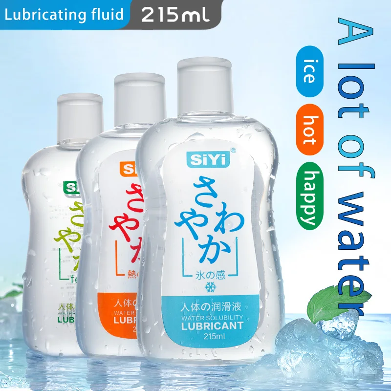 1 unidad de lubricante a Base de agua para sexo seguro, ácido hialurónico de 215ml, lubricantes de juguetes sexuales, lubricante de sensación Natural, lubricantes anales vaginales