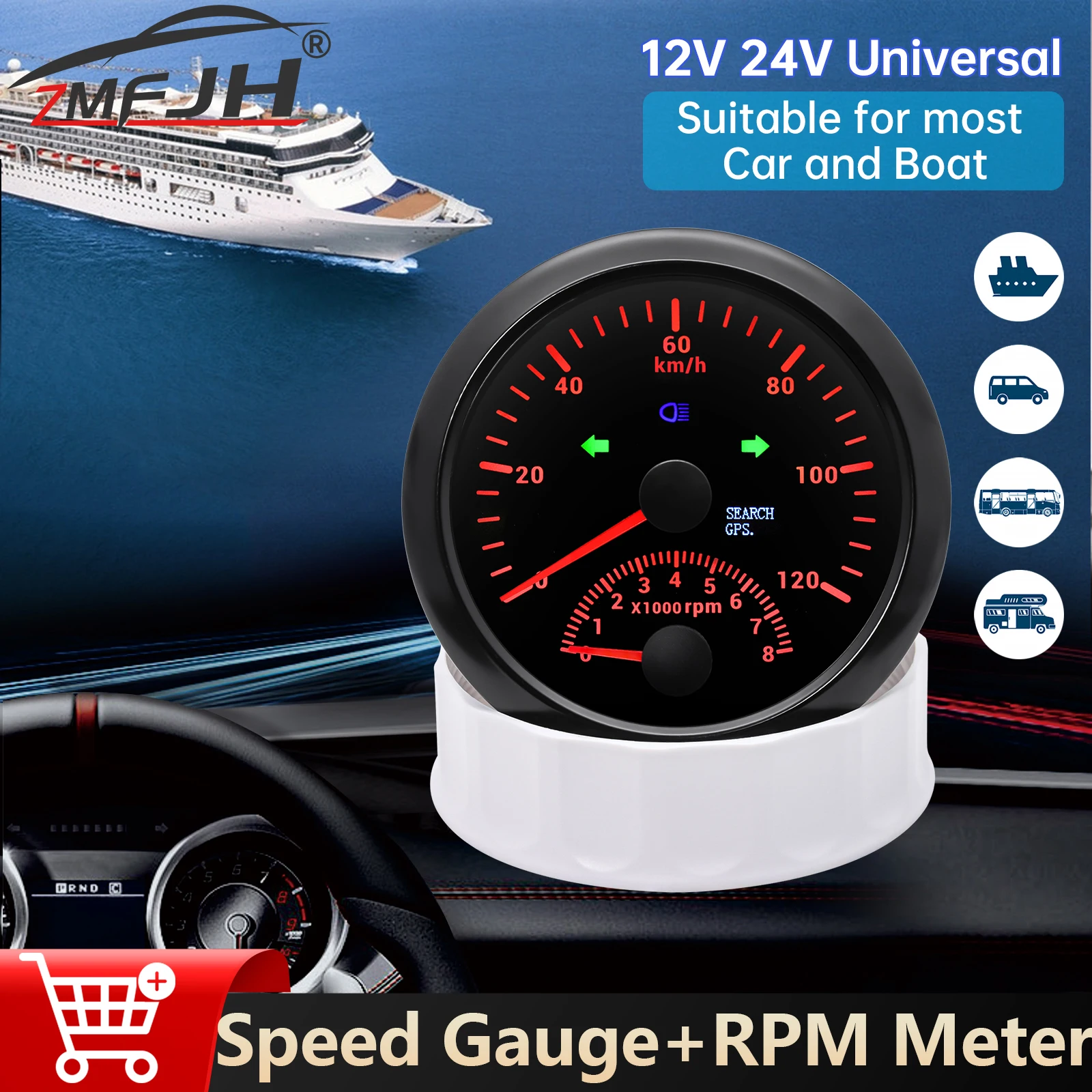 

85mm 2 in 1 Meter GPS Speedometer + Tachometer 0-8000RPM Tacho Meter Sensor For Car Truck Marine Boat With Red Backlight 12V 24V