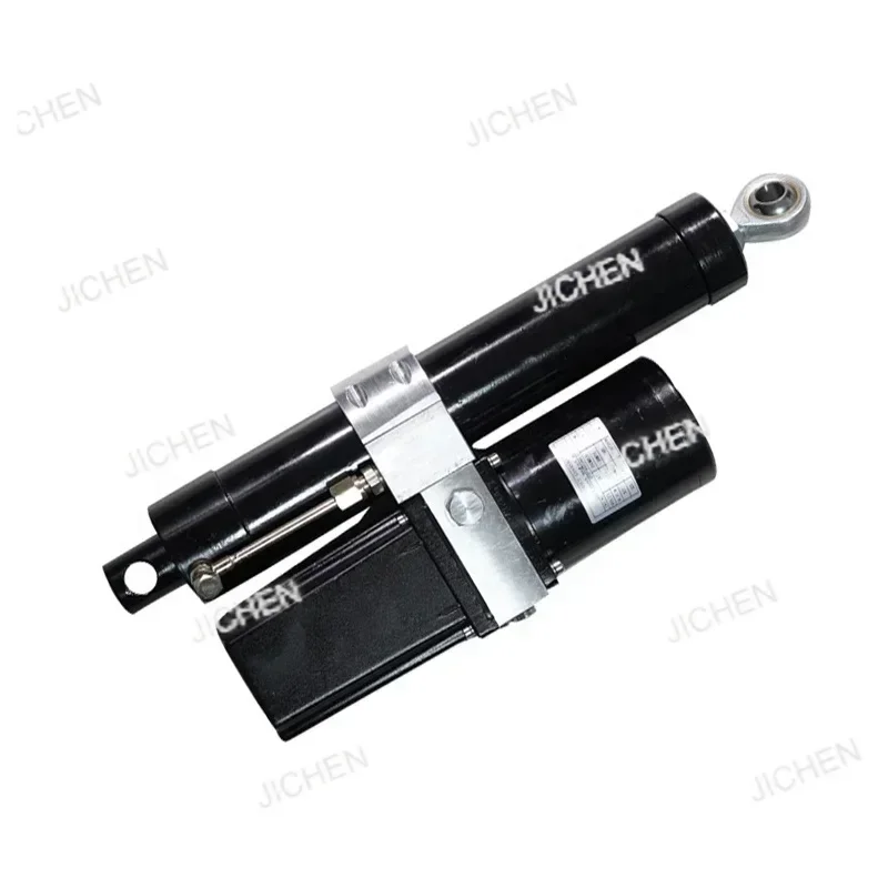 Jcq 12 Volt Electri… - image