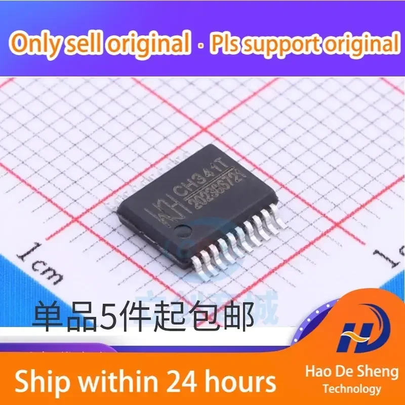 

10PCS/LOT CH341T CH341 SSOP-20 USB IC New Original In Stock