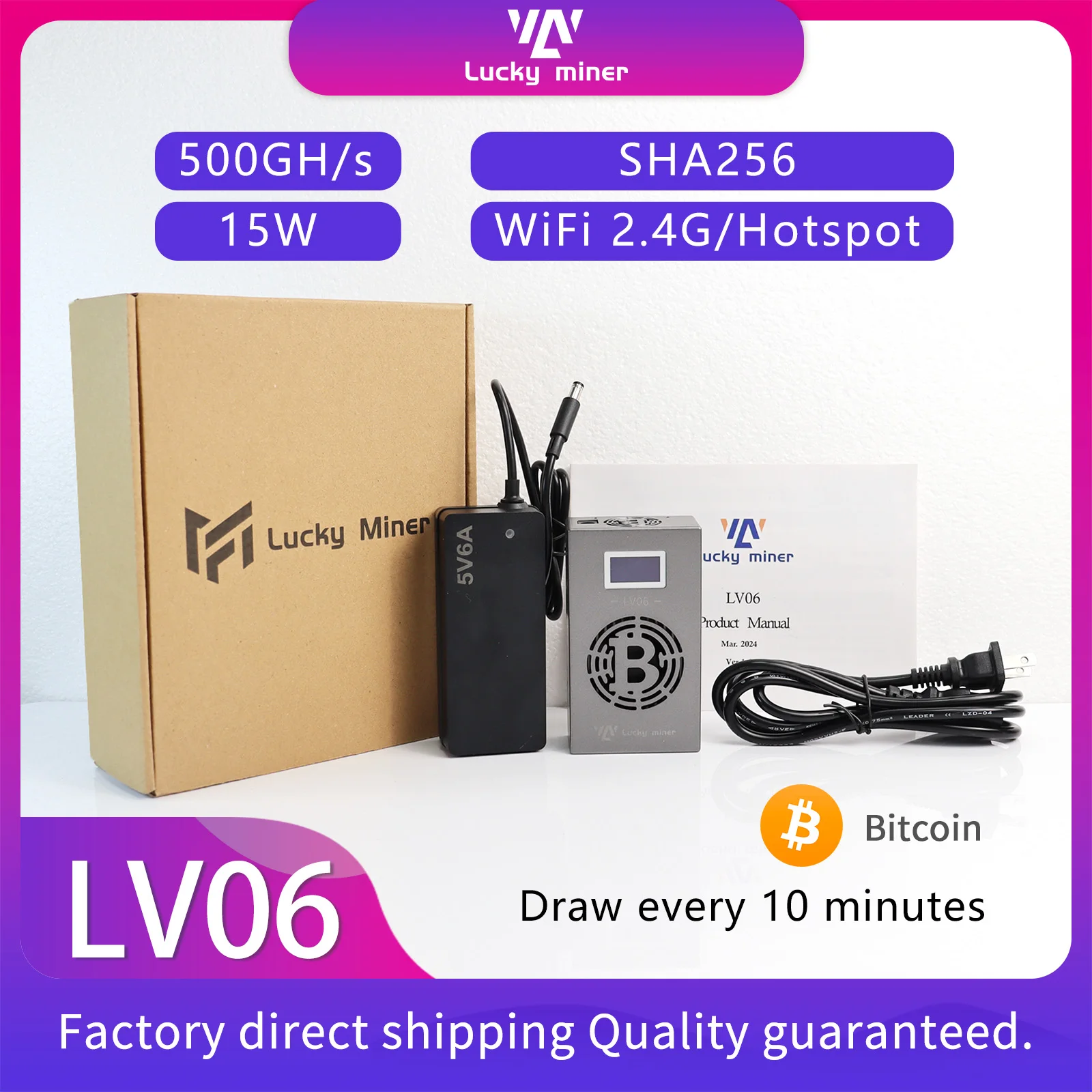 Lucky Miner LV06 Solo 500GH/s Hashrate Blockchain Bitcoin Lottery Miner Machine for Cryptocurrency Mining