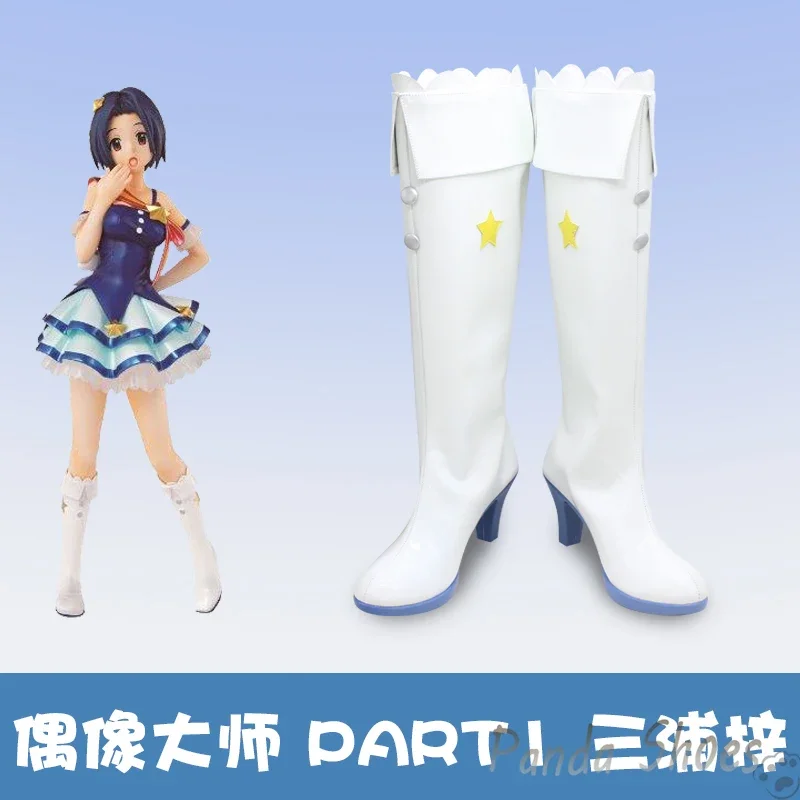 Game Rebellion Miura Azusa Cosplay Shoes Anime Cos Comic Cosplay Costume Prop Shoes for Con Halloween Party