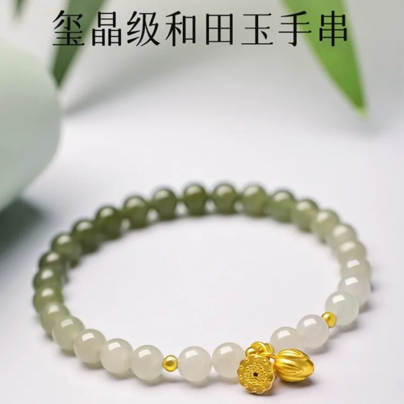 2026 New Lotus Double Bliss Bracelet Natural Gradient Hetian Jade Beaded Bracelet for Women Delicate Light Luxury Gifts