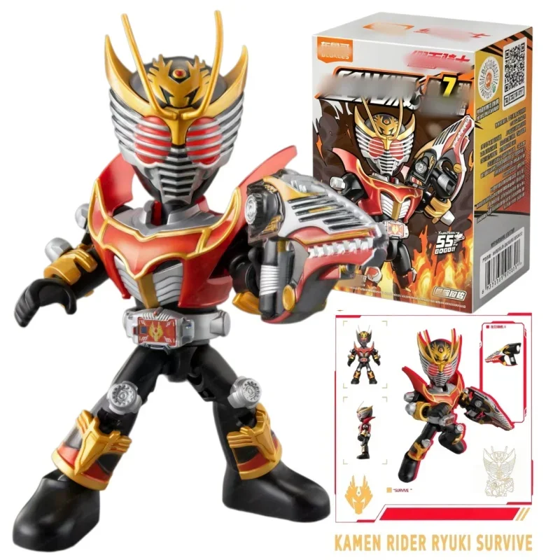 Blokees Kamen Rider Starlight Vol 7 Ultimate Arrival Assembled Action Figure Ryuki Collectible Trendy Model Ornament
