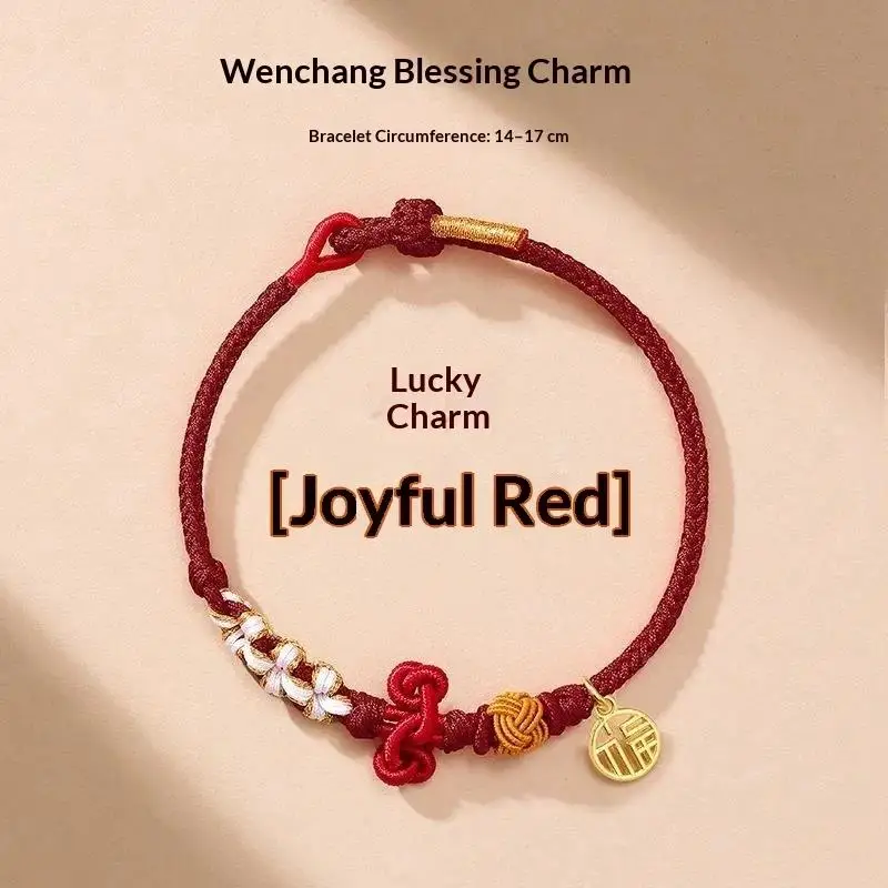 Handmade Woven Lucky Bracelet with Chinese Wenchang Knot Good Luck Blessing for Students Exam Success Daily Wear Gift and Gift