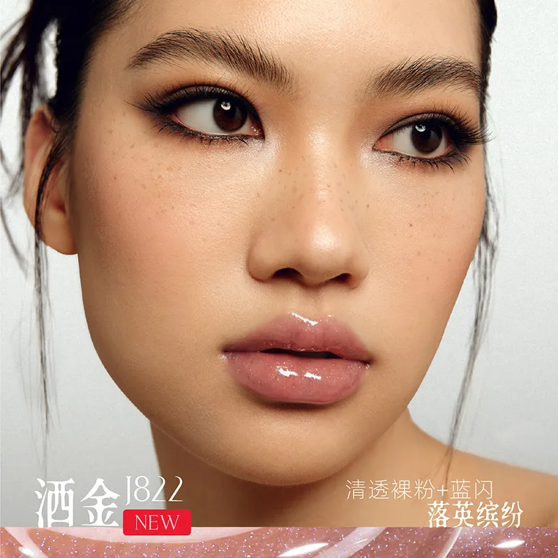 Girlcult Lip Gloss Mirror Lipstick Water Gloss Pearl Lip Gloss Private Label Long Lasting Lip Stick Custom Logo view 3