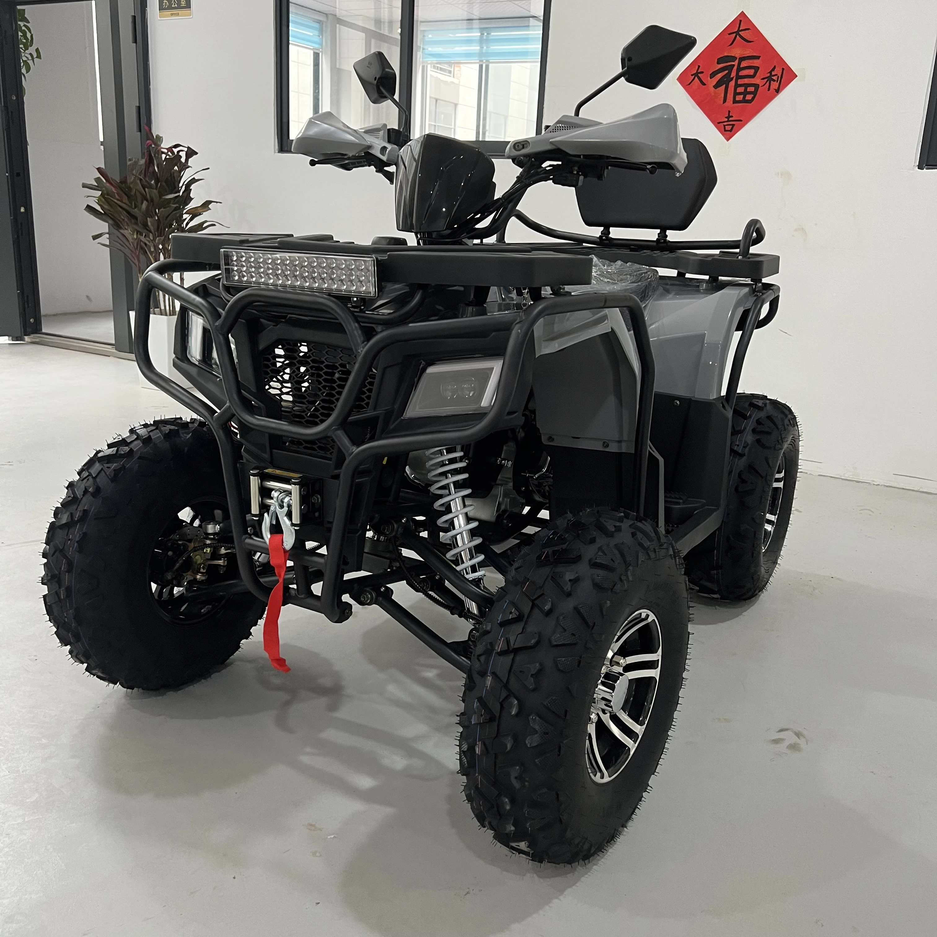Electric Kids Youth Utility Sport 250cc ATV for Adults. Jinlong Engine, Upgraded Frame, CE Certified, Customizable