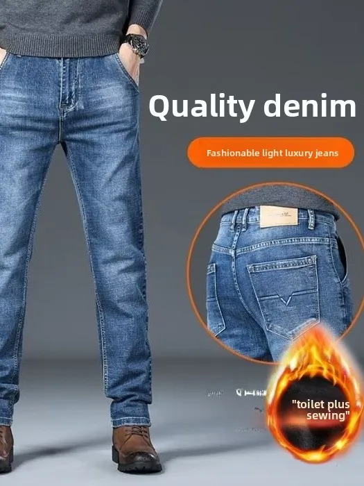 

Мужские облегающие прямые джинсы на подкладке, повседневные длинные брюки, удобные износостойкие брюки с высокой талией и застежкой-молнией
