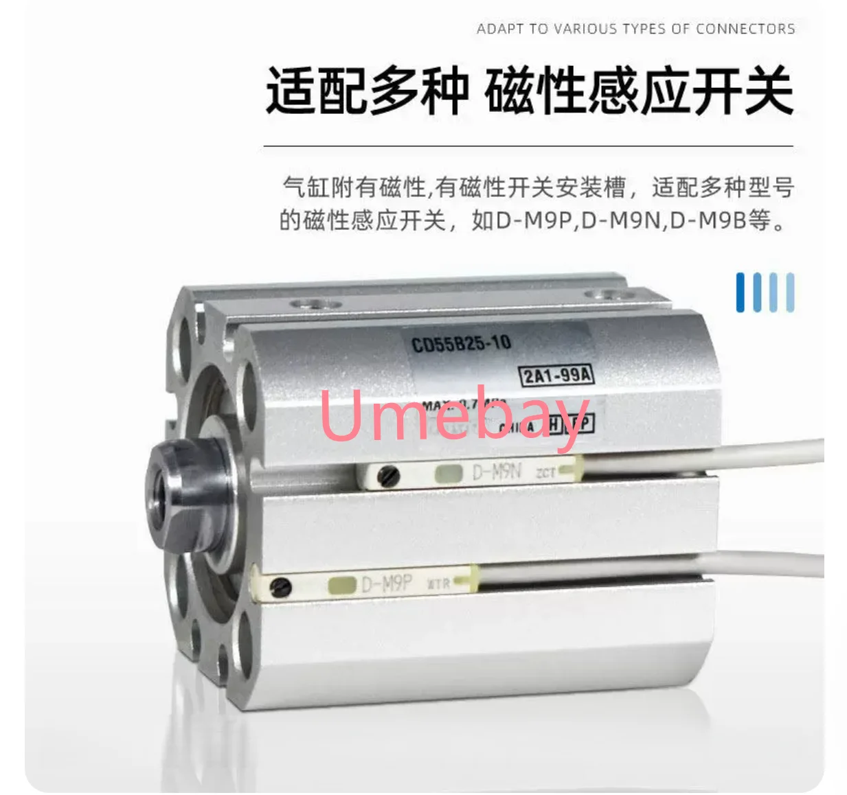 1 piece ， thin cylinder ， CD55B32-45   CD55B32-50   CD55B32-60   CD55B32-80   CD55B32-100   CD55B32-125  CD55B32-150