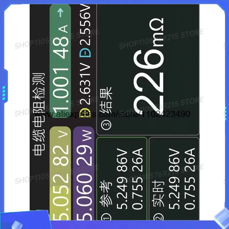 for KYK88 Fast Charging Protocol Detector QC PD Deception USB Current Voltage Offline Recording Power Meter