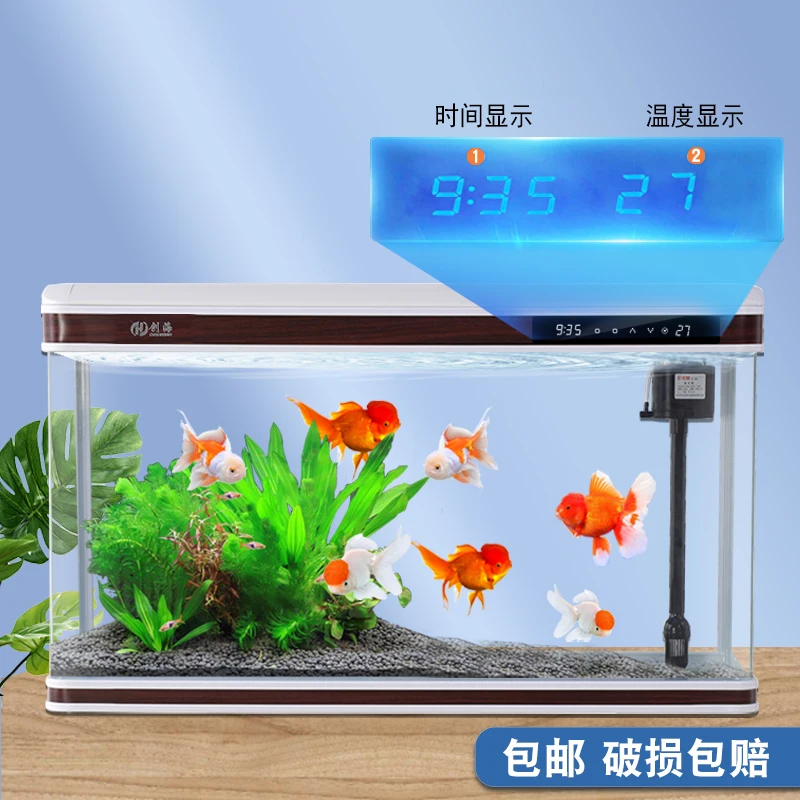 

Fish tank rectangular ecological glass