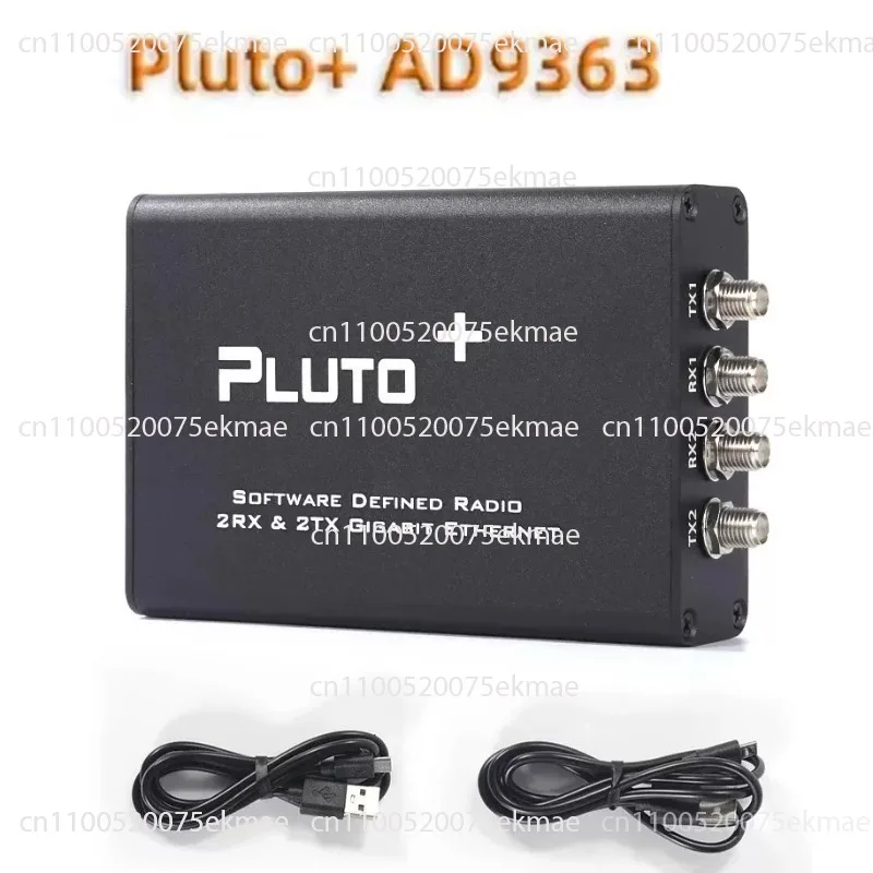 Software Radio Platform Pluto+ AD9363+Zynq7010 70MHz~6GHz 2 Transmitting and 2 Receiving SDR