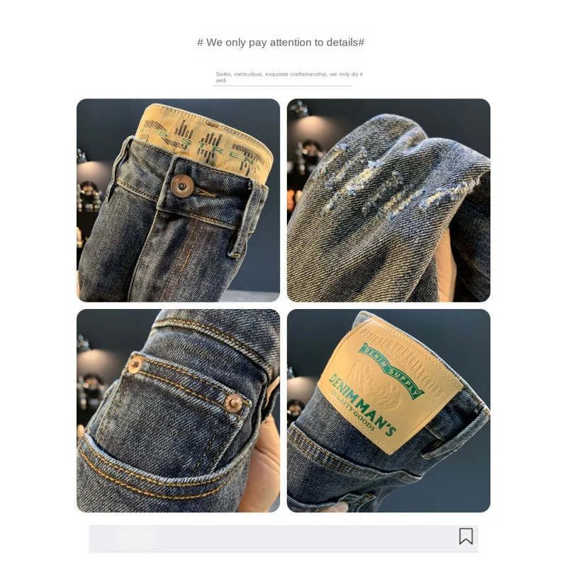 2025 جديد خدش موضة الجينز الرجال الخريف مايكرو هارون مخروطي القدم الصغيرة تنوعا السراويل الطويلة غير رسمية