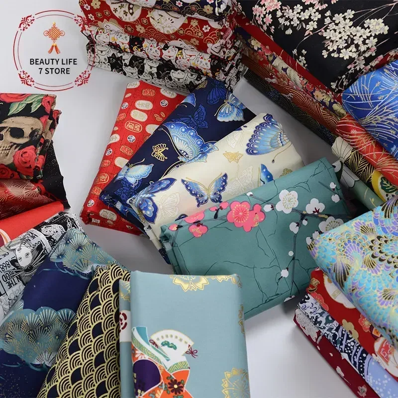 100% Cotton Fabric for Dress Bronzed Japanese Kimono Cloth African Print Fabrics DIY Sewing for Hanfu Handmade Material 145*50cm