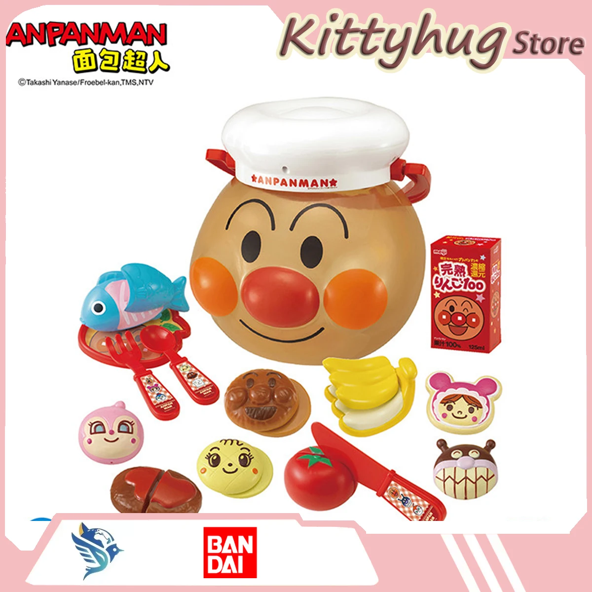 bandai-anpanman-the-pretend-family-series-ensemble-de-paniers-de-pique-nique-little-chef-jouets-educatifs-cadeau-d'anniversaire