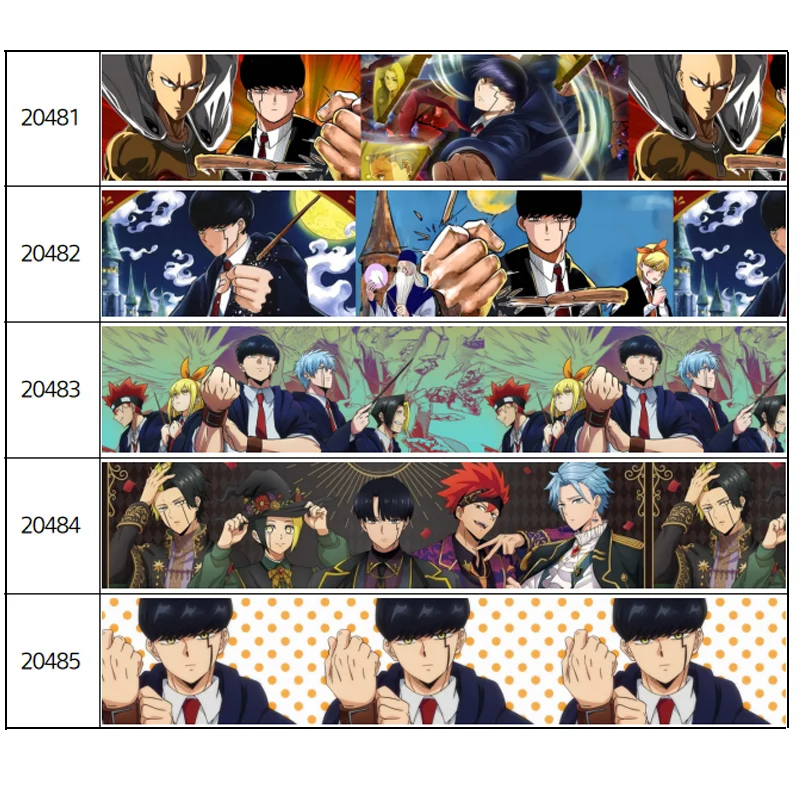 Dhk 50Yards Japan C…