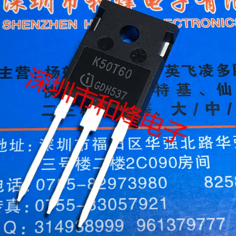 5PCS-10PCS K50T60 IKW50N60T TO-247 NEW AND ORIGINAL ON STOCK