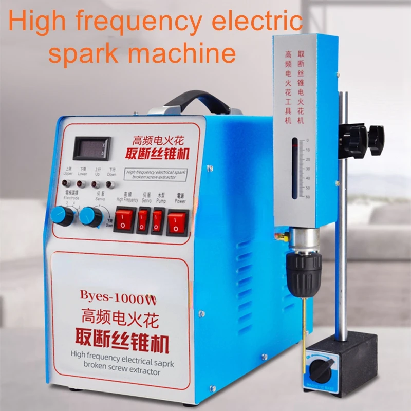 High frequency EDM touch screen punching machine piercing  take off screw  take off tapping e pulse