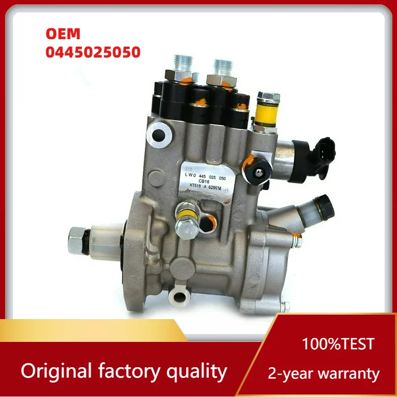 

Высокопроизводительный топливный насос-форсунка Common Rail OEM 0445025050 в сборе