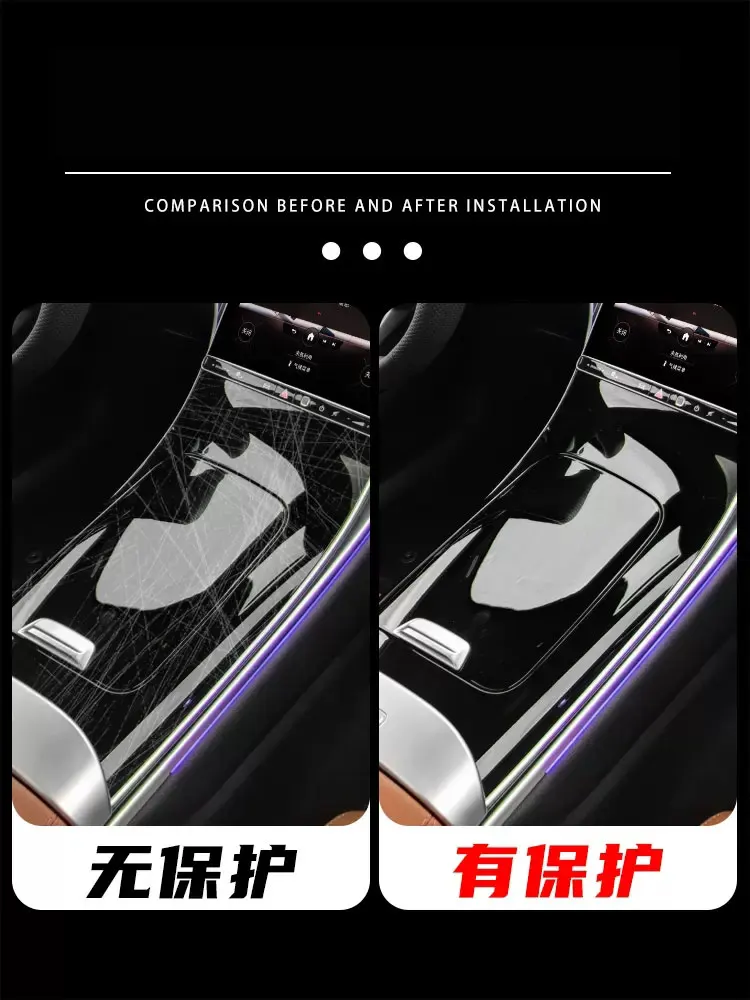 For Mercedes Benz GLC 2023 Center console shift screen TPU protective film Scratch proof film Auto interior Sticker Accessories