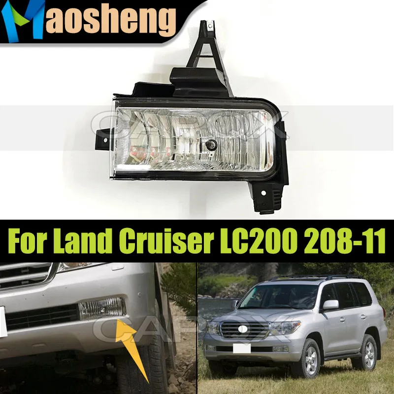 

Car Front Bumper Fog Lamp Light For Toyota Land Cruiser LC200 5700 2008 2009 2010 2011Turn Signal Light