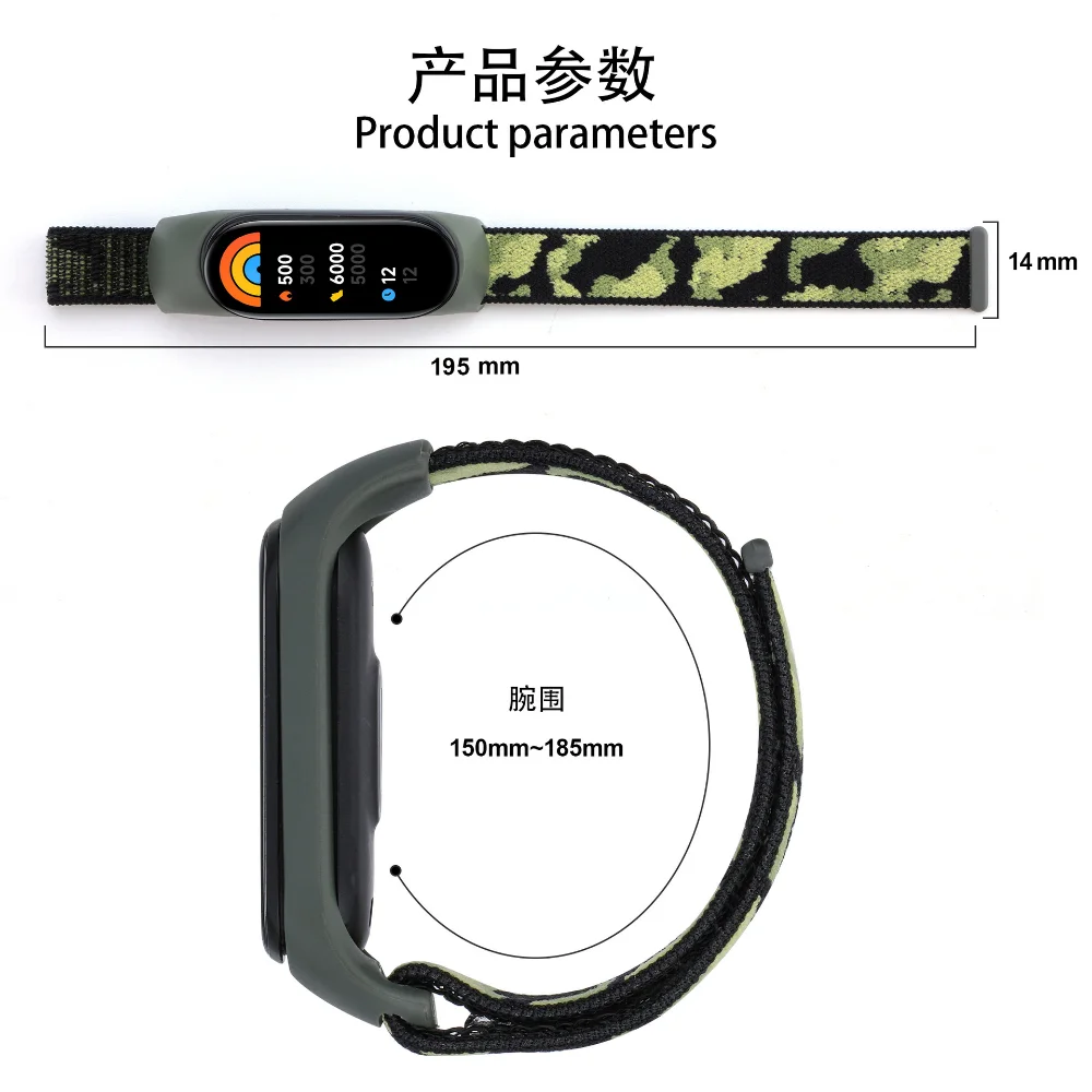 Correa de nailon de camuflaje para Xiaomi Mi Band 7, 6, 5, 4, 3, correa de bucle para reloj inteligente